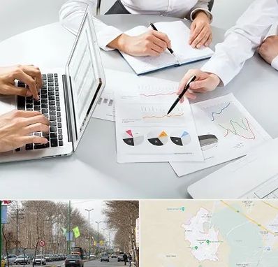 آموزشگاه DBA در نظرآباد کرج