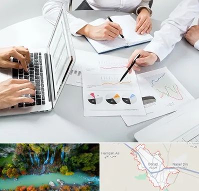 آموزشگاه DBA در دورود