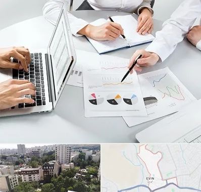 آموزشگاه DBA در اوین