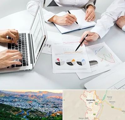 آموزشگاه DBA در سنندج