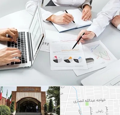 آموزشگاه DBA در خواجه عبدالله