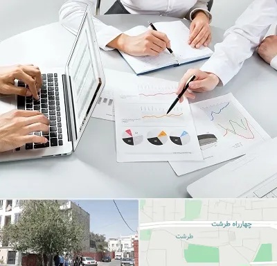 آموزشگاه DBA در طرشت