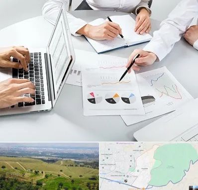 آموزشگاه DBA در سوهانک