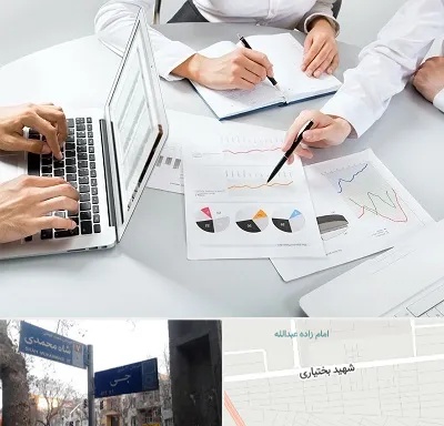 آموزشگاه DBA در سی متری جی
