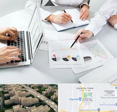 آموزشگاه DBA در اکباتان 