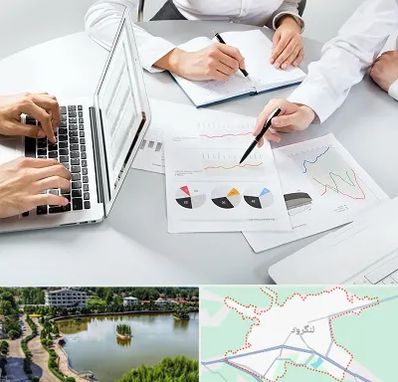آموزشگاه DBA در لنگرود