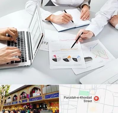 آموزشگاه DBA در 15 خرداد