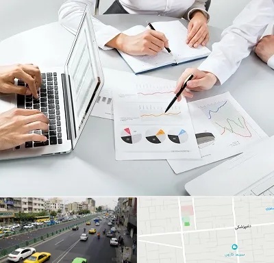 آموزشگاه DBA در خیابان دامپزشکی