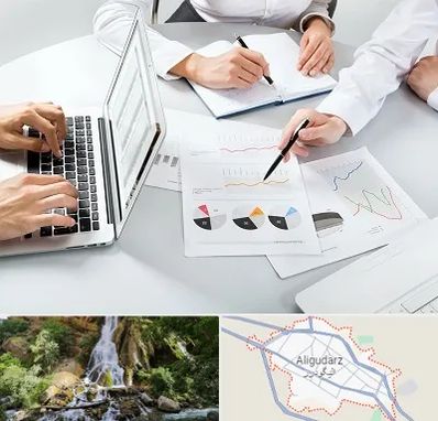 آموزشگاه DBA در الیگودرز