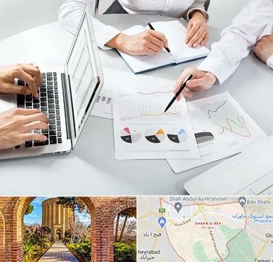 آموزشگاه DBA در شهر ری