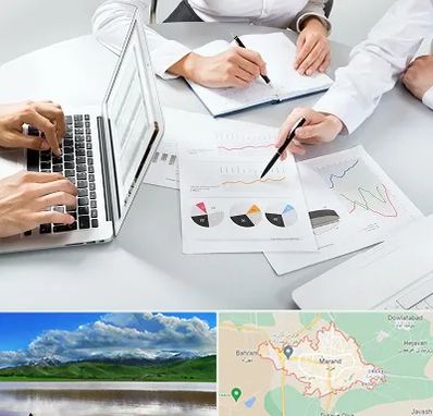 آموزشگاه DBA در مرند