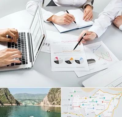 آموزشگاه DBA در ایلام