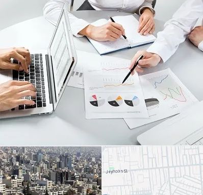 آموزشگاه DBA در جیحون