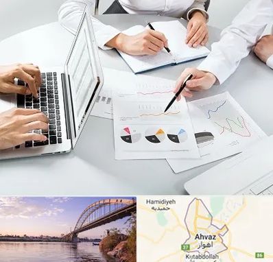 آموزشگاه DBA در اهواز