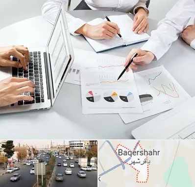 آموزشگاه DBA در باقرشهر