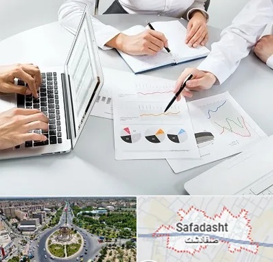 آموزشگاه DBA در صفادشت