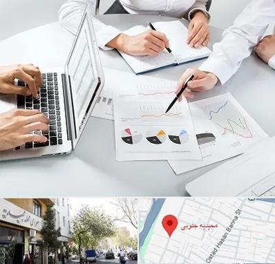 آموزشگاه DBA در مجیدیه جنوبی