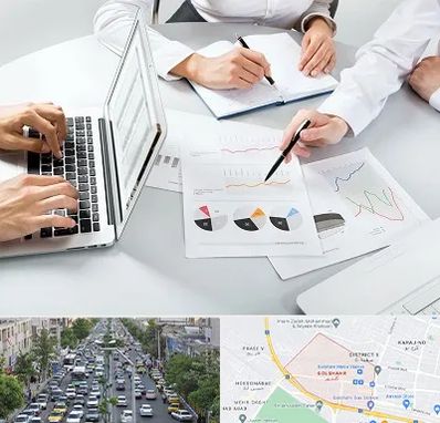 آموزشگاه DBA در گلشهر کرج