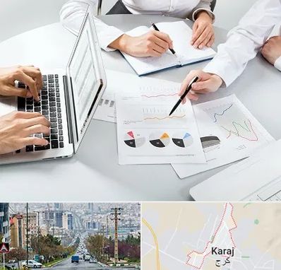 آموزشگاه DBA در گوهردشت کرج 