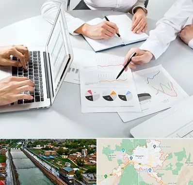 آموزشگاه DBA در مراغه