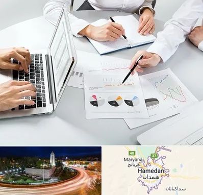 آموزشگاه DBA در همدان