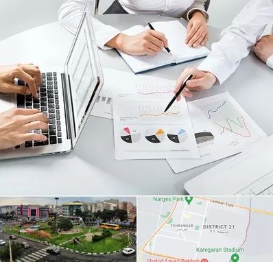 آموزشگاه DBA در تهرانسر 