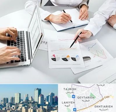 آموزشگاه DBA در قیطریه