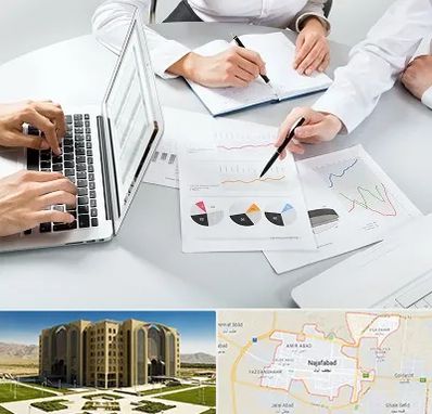 آموزشگاه DBA در نجف آباد