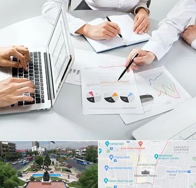 آموزشگاه DBA در بهارستان 