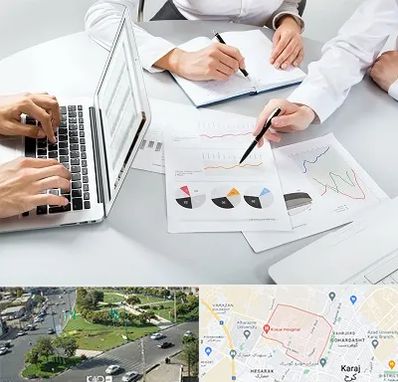 آموزشگاه DBA در شاهین ویلا کرج