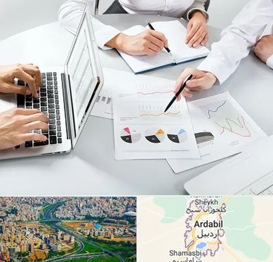 آموزشگاه DBA در اردبیل