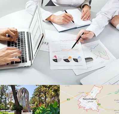 آموزشگاه DBA در نیشابور