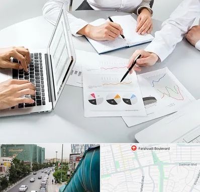 آموزشگاه DBA در بلوار فرحزادی