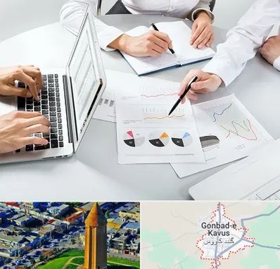 آموزشگاه DBA در گنبد کاووس