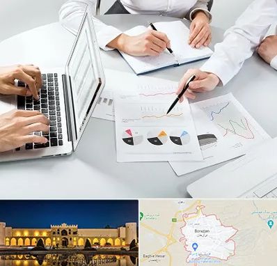 آموزشگاه DBA در برازجان