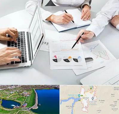 آموزشگاه DBA در مهاباد