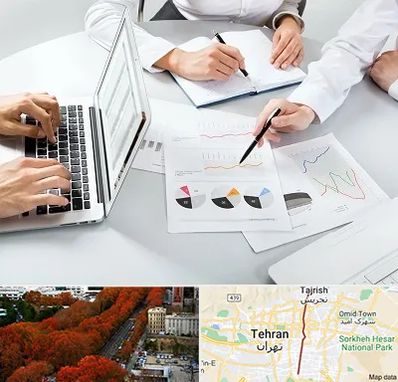 آموزشگاه DBA در ولیعصر 