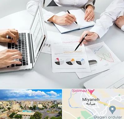 آموزشگاه DBA در میانه