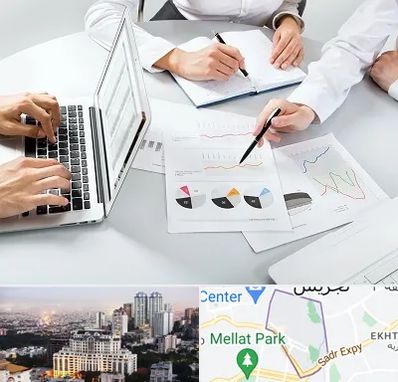 آموزشگاه DBA در الهیه 