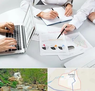 آموزشگاه DBA در کردان