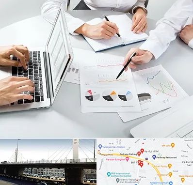 آموزشگاه DBA در پارک وی 