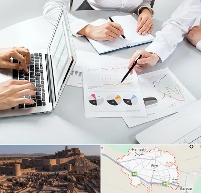 آموزشگاه DBA در بم