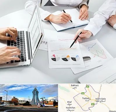 آموزشگاه DBA در تایباد