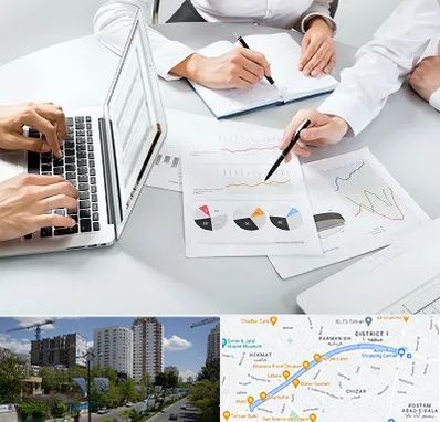 آموزشگاه DBA در اندرزگو