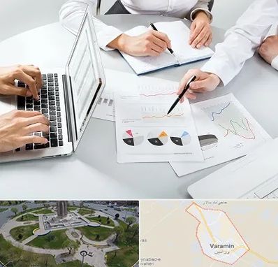 آموزشگاه DBA در ورامین