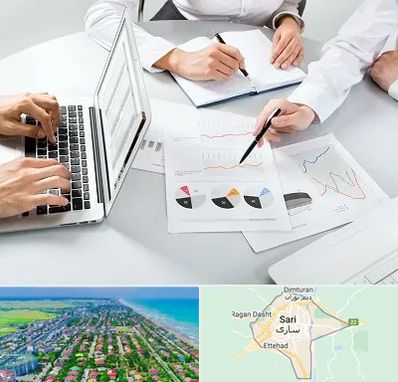 آموزشگاه DBA در ساری