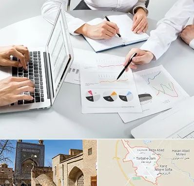 آموزشگاه DBA در تربت جام