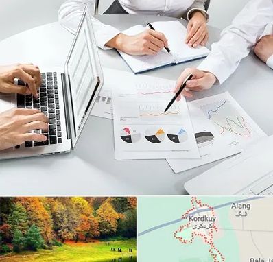 آموزشگاه DBA در کردکوی