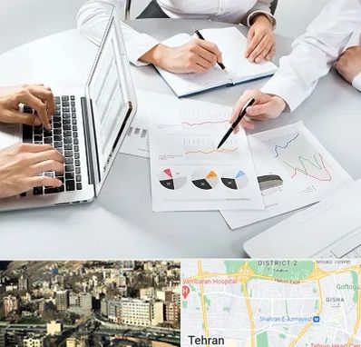 آموزشگاه DBA در مرزداران 