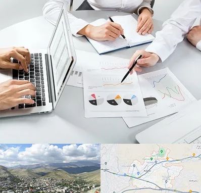 آموزشگاه DBA در رودهن